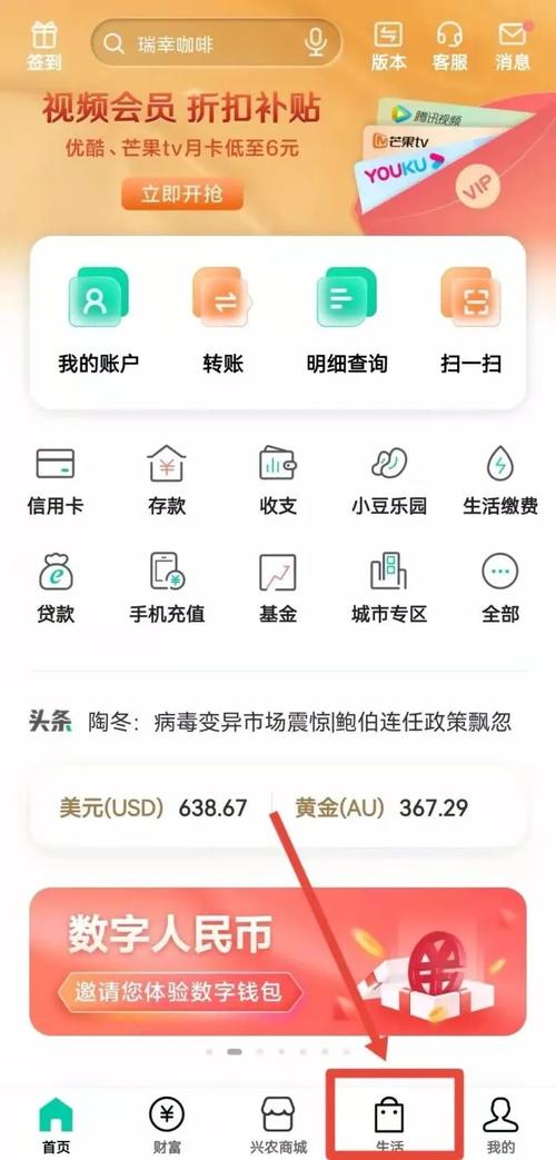 钱包官方网站_如何通过im钱包官网的支持论坛解决问题？_钱包官方下载