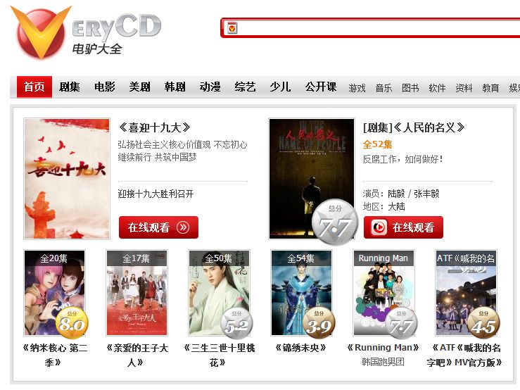 比特币区块链算法_揭秘比特币：区块链背后的数学与密码学原理解析_比特币区块链是什么意思