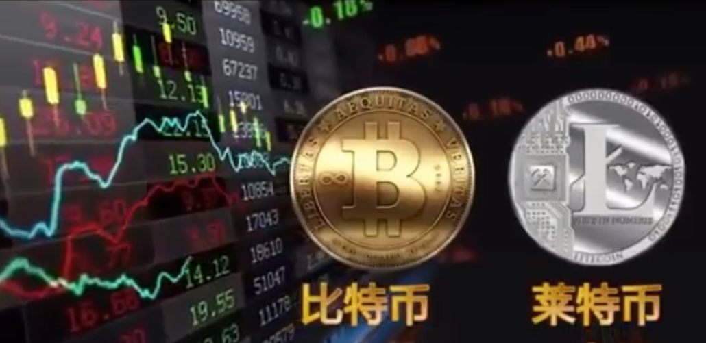 数字货币与隐私_数字货币与个人隐私_数字货币与金融隐私的辩论