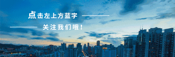 浙江金融科技发展：推动新兴金融中心建设的创新力量
