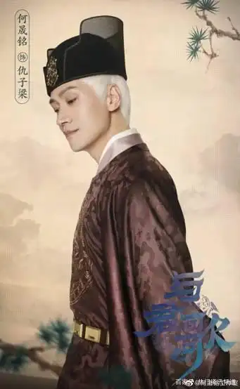 杨幂角色反派经典挑战是哪一期_杨幂角色反派经典挑战视频_杨幂的经典反派角色与挑战