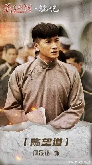 杨幂角色反派经典挑战视频_杨幂的经典反派角色与挑战_杨幂角色反派经典挑战是哪一期