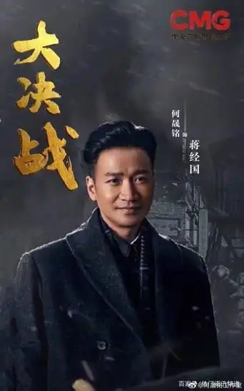 杨幂角色反派经典挑战视频_杨幂的经典反派角色与挑战_杨幂角色反派经典挑战是哪一期