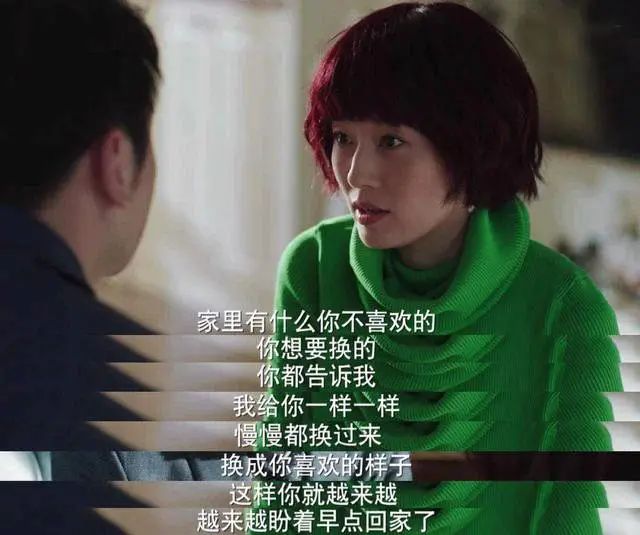 周慧敏生活旧照_周慧敏的情感生活与故事分享_周慧敏的情感生活