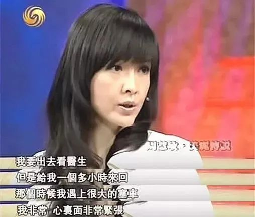 周慧敏生活旧照_周慧敏的情感生活与故事分享_周慧敏的情感生活