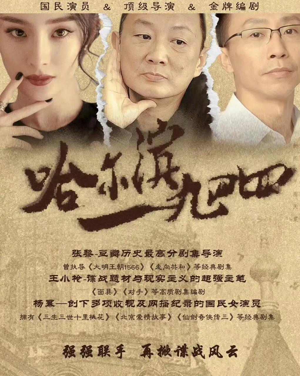 杨幂演反派角色_杨幂的经典反派角色与挑战_杨幂角色反派经典挑战是什么