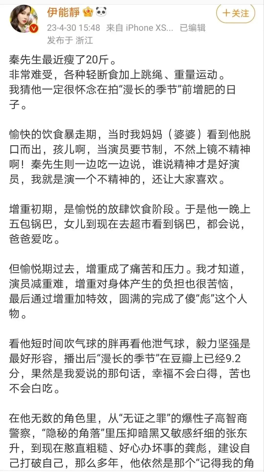 杨幂角色反派经典挑战是什么_杨幂演反派角色_杨幂的经典反派角色与挑战