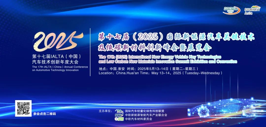 特斯拉创新_AI与汽车安全：特斯拉的创新之路_特斯拉汽车创新创业案例分析