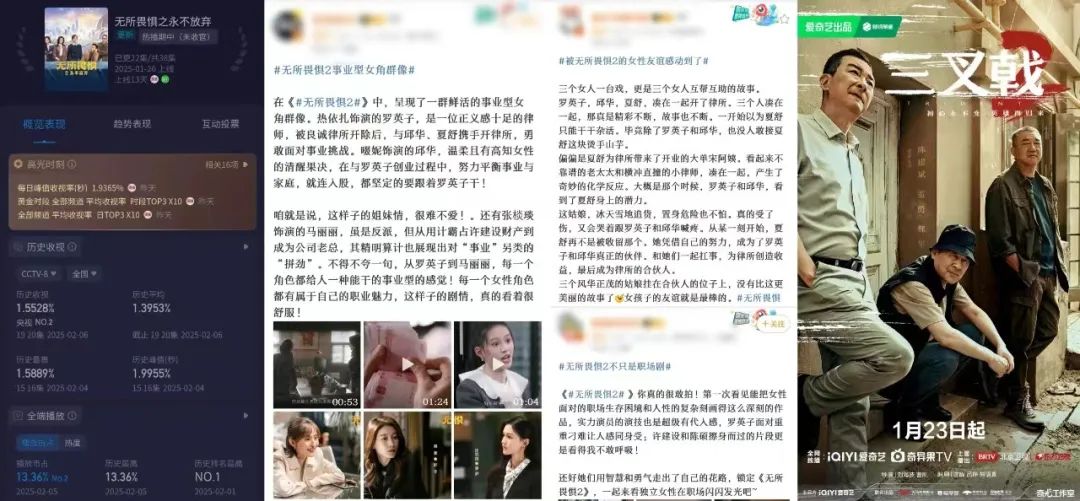 周星驰电影研究_周星驰新电影选角计划_周星驰与定制化喜剧的探索