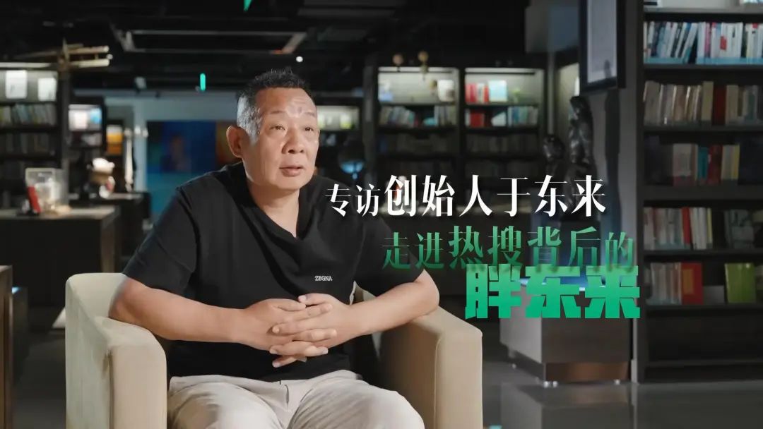 胖东来时隔20年再扩张，进军省会郑州，艺术特色超市引领商业新潮流