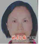 王卫的多元化经营与风险控制_多元化经营的风险与障碍包括_多元化经营的风险研究