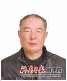 多元化经营的风险研究_王卫的多元化经营与风险控制_多元化经营的风险与障碍包括
