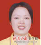 王卫的多元化经营与风险控制_多元化经营的风险研究_多元化经营的风险与障碍包括