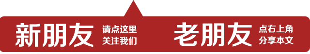 胖东来服务蓝图分析：优化零售自选卖场服务流程与顾客体验