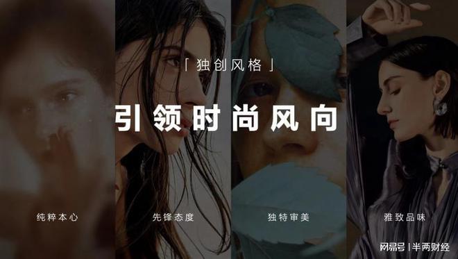 华为Pura系列：智能与美学的完美结合_华为Pura系列：智能与美学的完美结合_华为Pura系列：智能与美学的完美结合