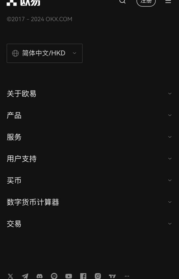 欧易web3钱包(459)