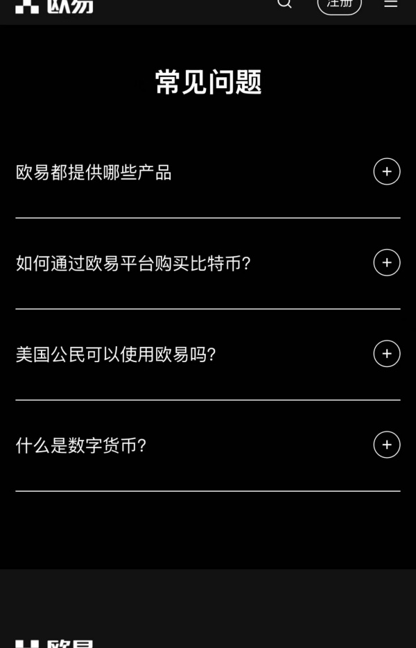 欧易web3钱包(162)