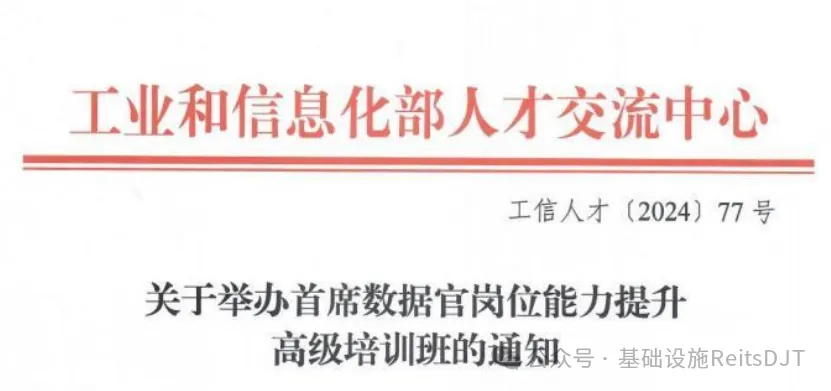 如何评估一个数字货币项目的价值：从白皮书到技术实现的全面指南_数字货币白皮书是什么意思_如何评估数字货币的价值