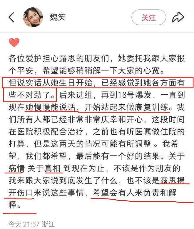 杨幂好友有哪些_杨幂好朋友女明星_杨幂与明星好友的温暖故事