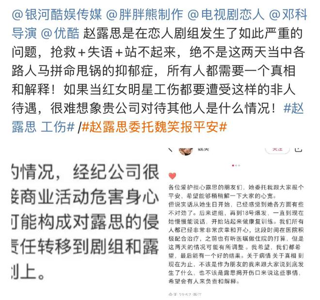 杨幂好友有哪些_杨幂好朋友女明星_杨幂与明星好友的温暖故事