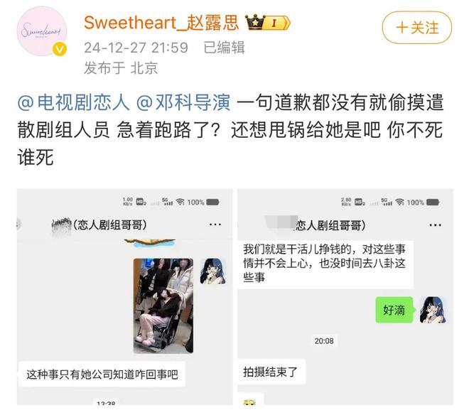 杨幂好友有哪些_杨幂好朋友女明星_杨幂与明星好友的温暖故事