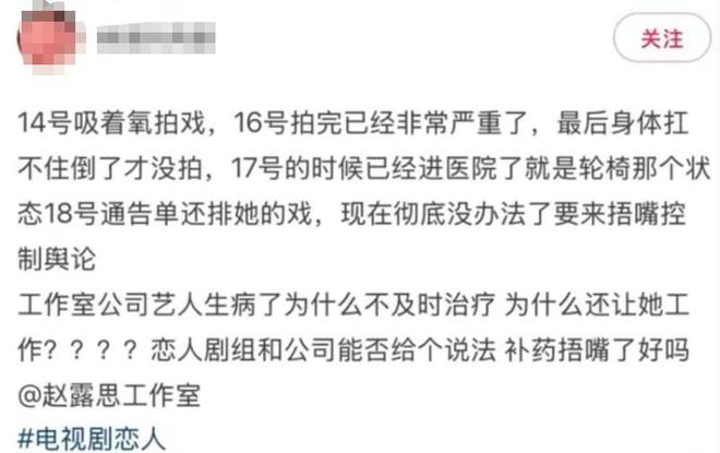 杨幂与明星好友的温暖故事_杨幂好朋友女明星_杨幂好友有哪些