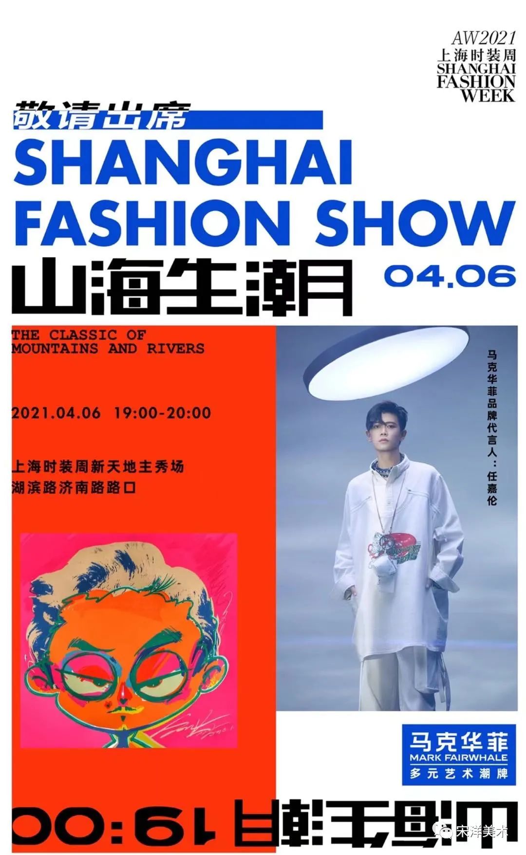 林青霞的艺术创作与展览_展览创作林青霞艺术特点_林青霞画家
