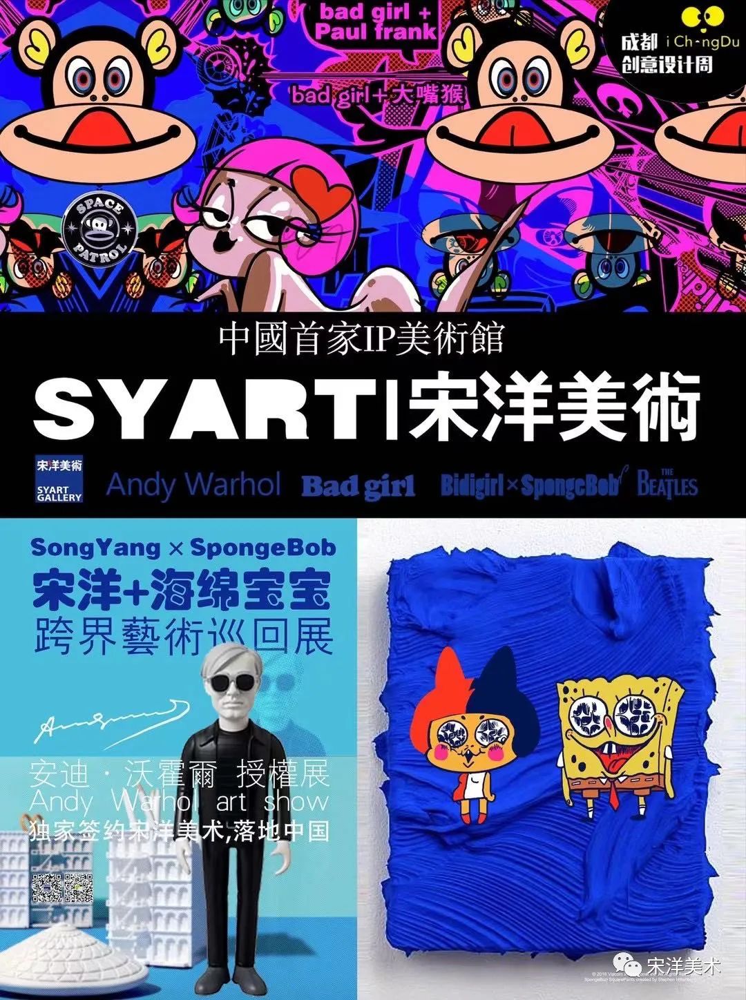 林青霞画家_林青霞的艺术创作与展览_展览创作林青霞艺术特点