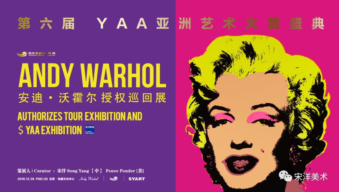 林青霞的艺术创作与展览_展览创作林青霞艺术特点_林青霞画家