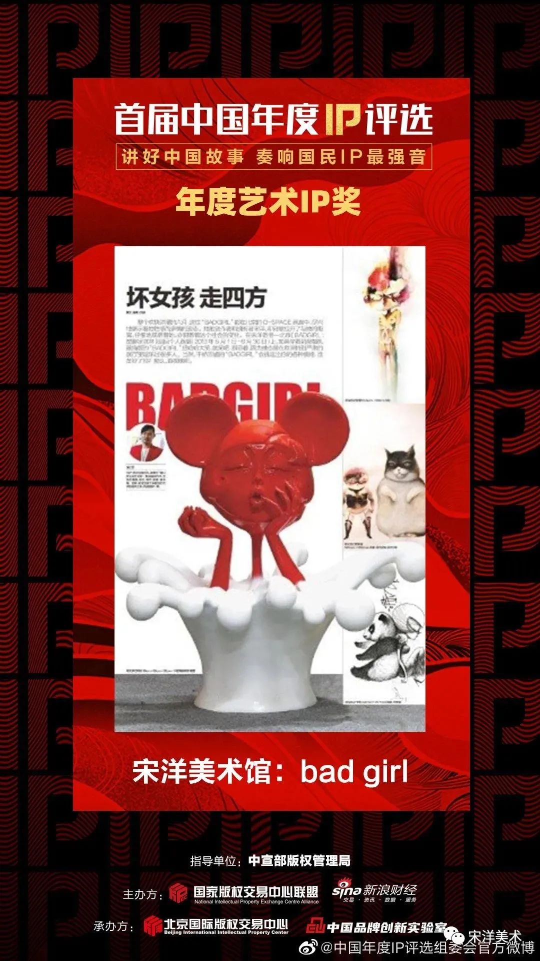 林青霞画家_展览创作林青霞艺术特点_林青霞的艺术创作与展览