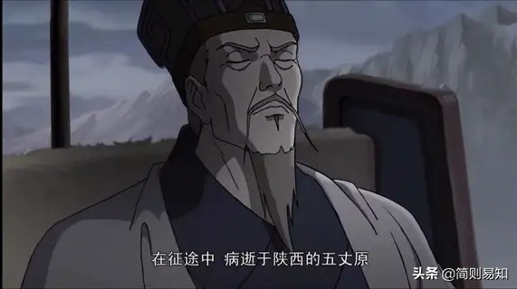 诸葛亮的公私分明与清廉形象_诸葛亮清廉_诸葛亮廉洁
