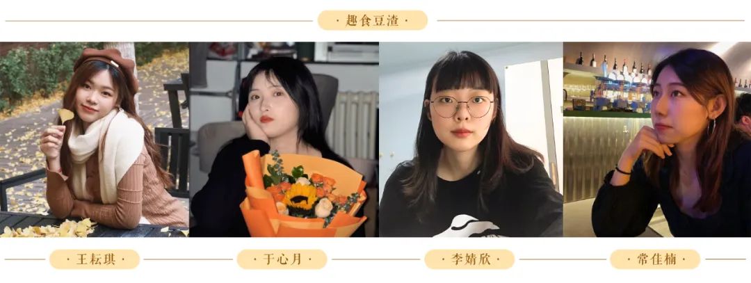 周慧敏的文化背景与艺术形成_周慧敏的文化背景与艺术形成_周慧敏的文化背景与艺术形成