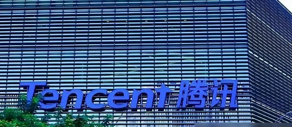 社交软件商业计划书_从社交软件到商业帝国：马化腾的足迹_马化腾和他的腾讯帝国
