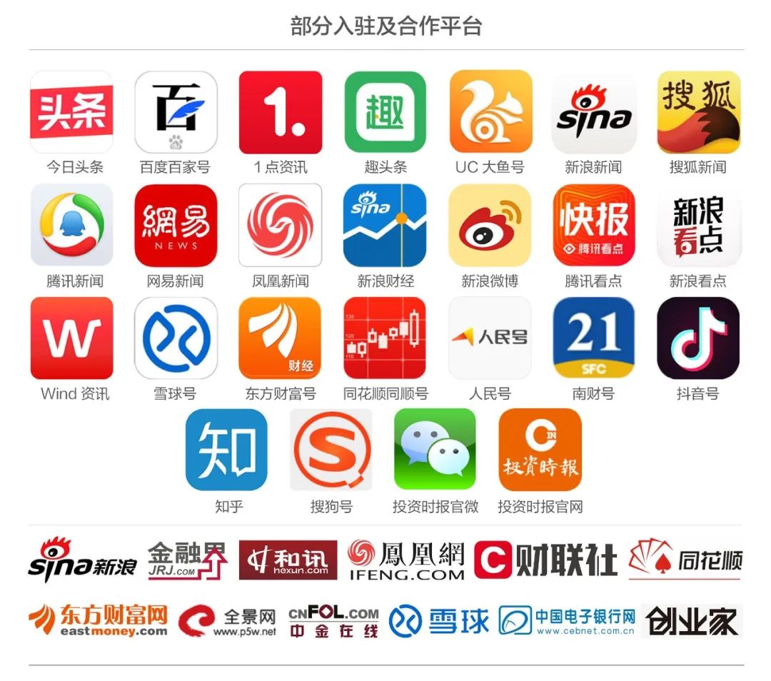 王健林的管理思想和方法_王健林的商业决策与风险管理_王健林企业管理
