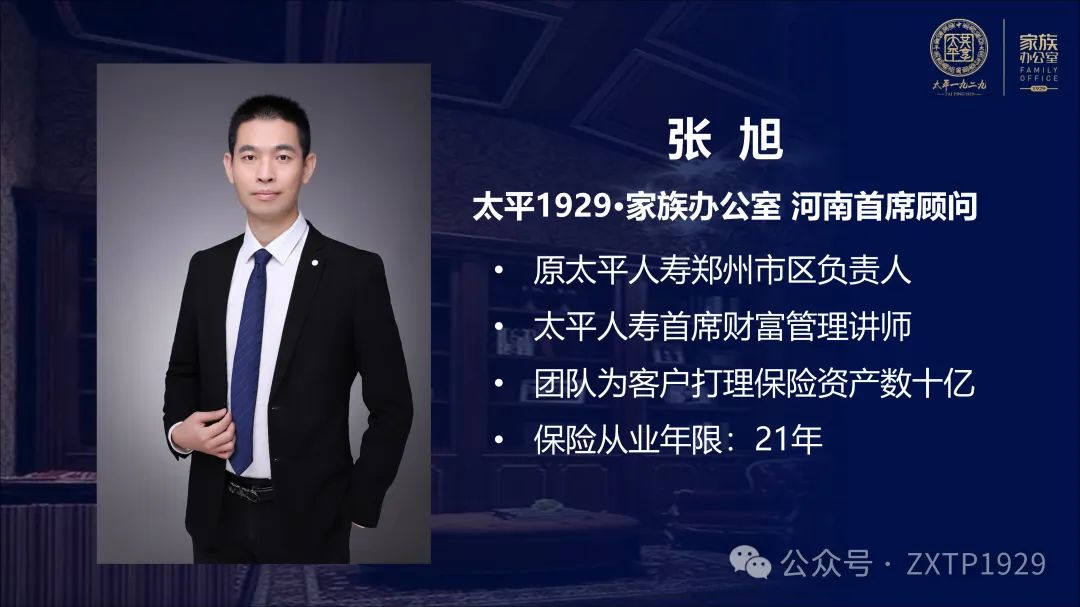 usdt官方下载网址王健林与万达集团困境分析：战略失误、资本风险与翻盘可能