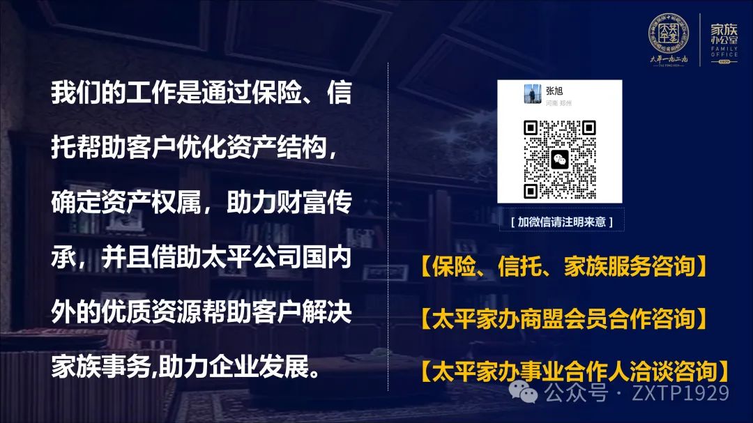 王健林的商业决策与风险管理_王健林商业模式_王健林的管理思想和方法