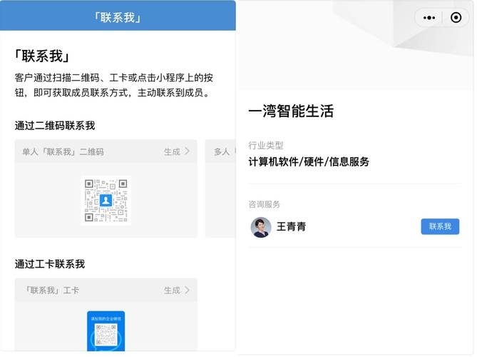 token钱包正版的客户管理与关系维护，提升用户忠诚度与品牌信任感。_信任钱包下载_信任钱包app