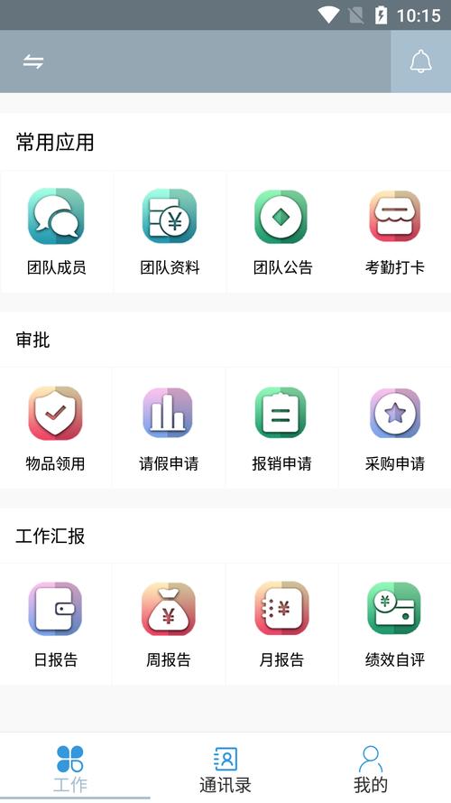 访问imToken官网或用APP参与用户调查及详细步骤介绍