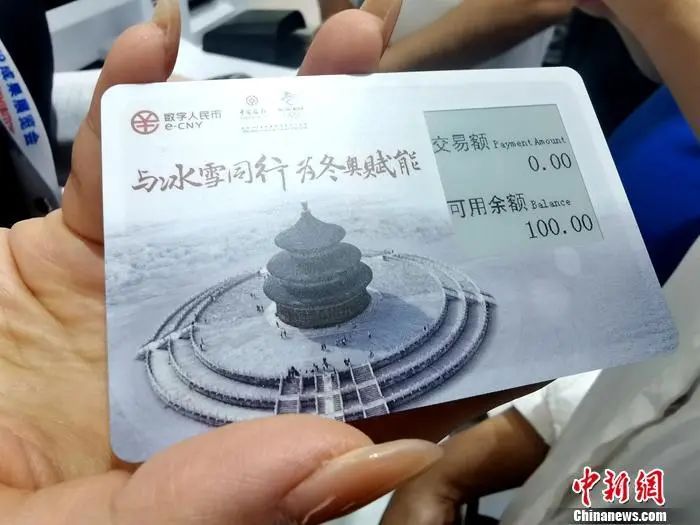 数字货币的安全隐私与用户体验_数字货币隐私_数字货币个人隐私