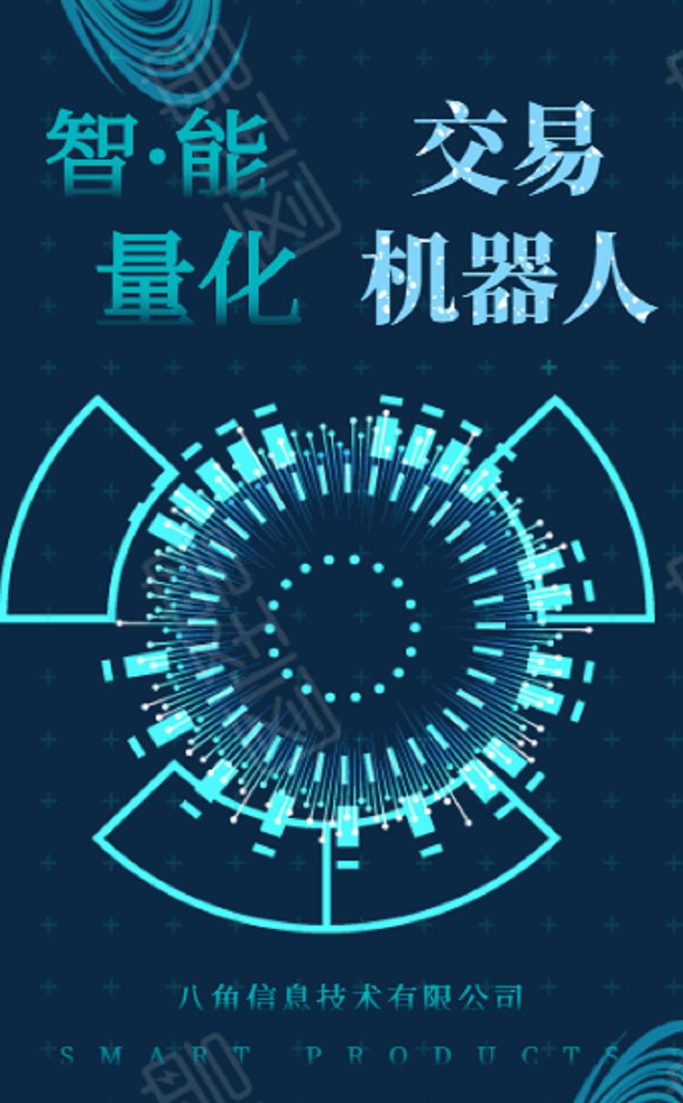 币安交易所官网的多平台操作支持 | 实现无缝交易体验_无缝无缝_无缝是什么意思网络用语