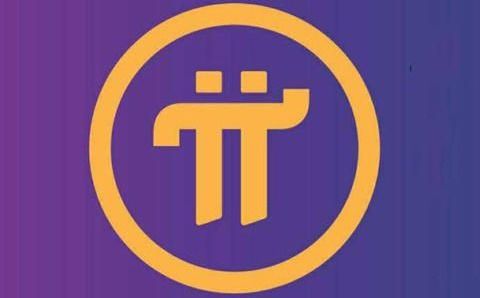 Pi币技术特点与市场前景解析：安全圈机制与全球影响