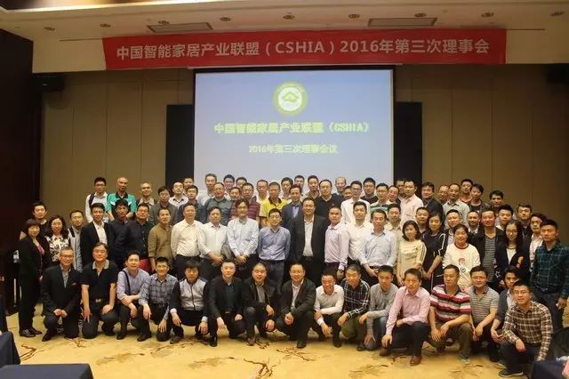 小米智能家居搭建方案_面向未来的智能家居：小米全屋构建_小米智能家居设计方案