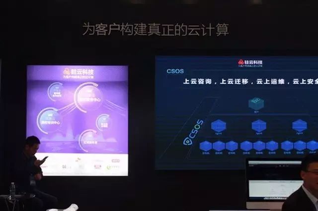 小米智能家居搭建方案_面向未来的智能家居：小米全屋构建_小米智能家居设计方案