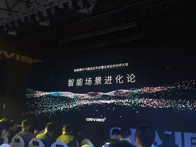 小米智能家居搭建方案_小米智能家居设计方案_面向未来的智能家居：小米全屋构建