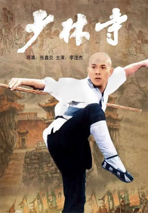 利智的国际影坛合作与成就_利智的国际影坛合作与成就_利智的国际影坛合作与成就