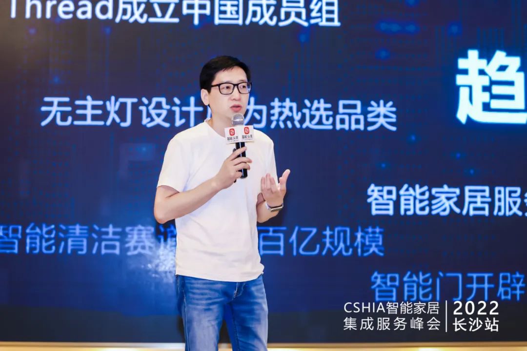 面向未来的智能家居：小米全屋构建_一文搞定小米智能家居搭建_打造小米智能家居