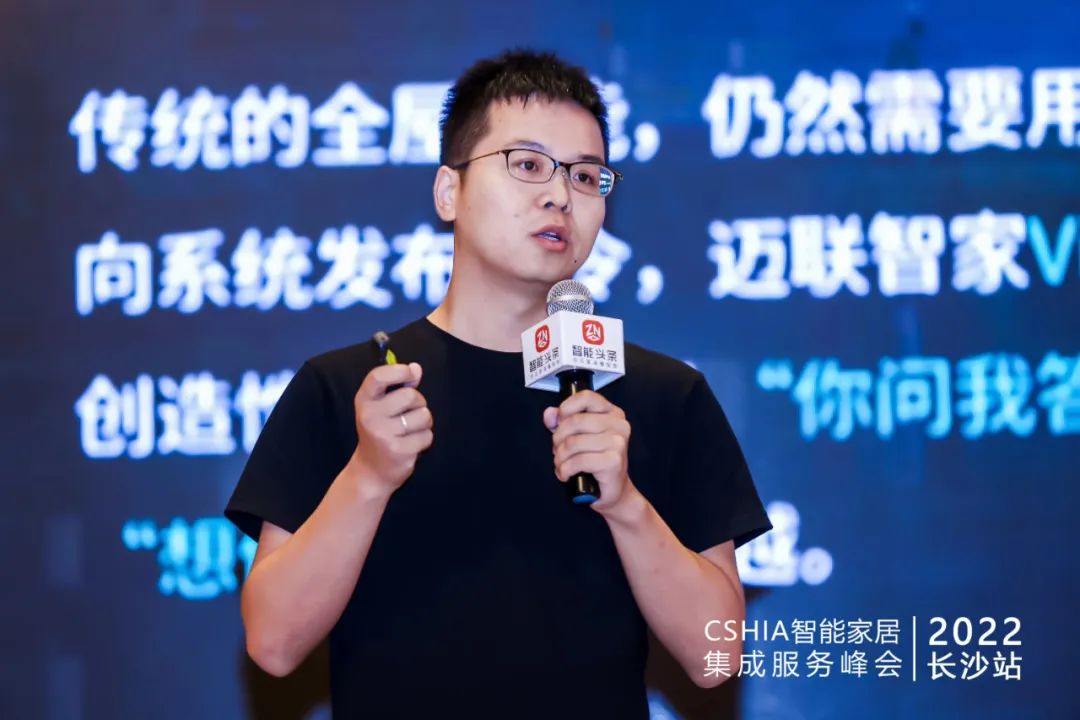打造小米智能家居_一文搞定小米智能家居搭建_面向未来的智能家居：小米全屋构建