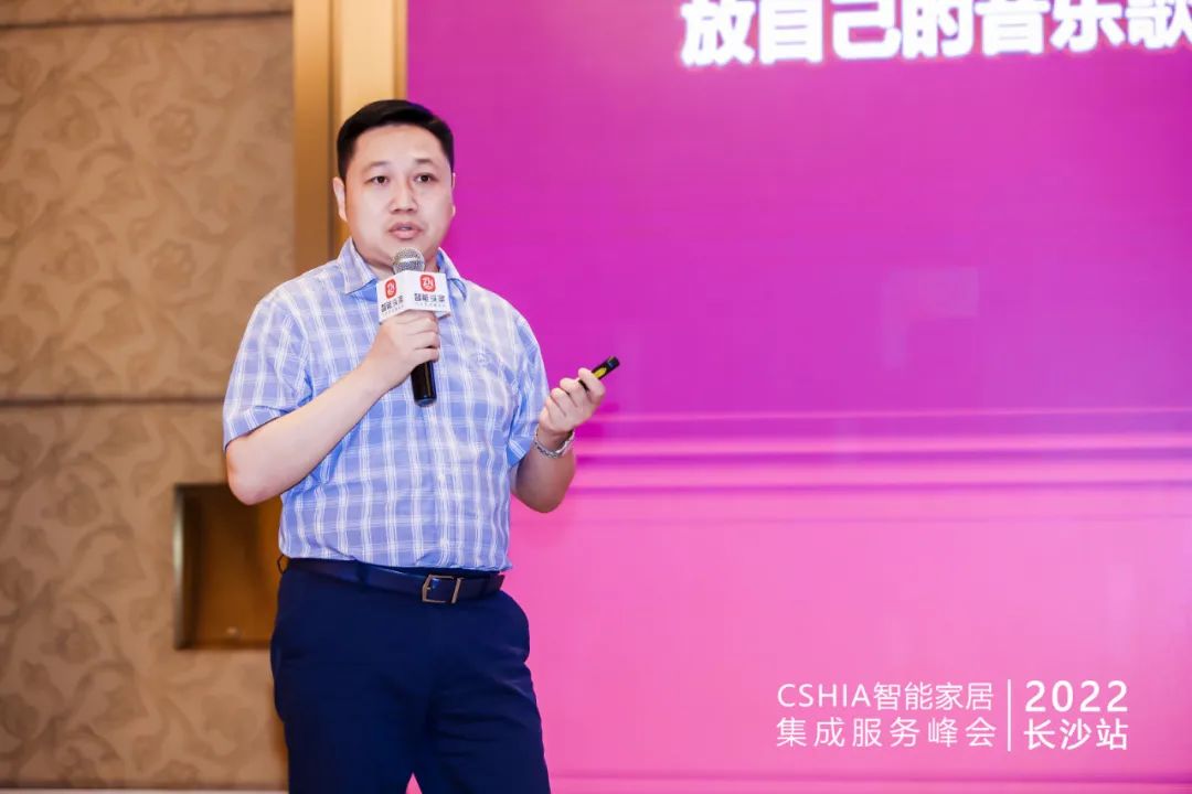 面向未来的智能家居：小米全屋构建_一文搞定小米智能家居搭建_打造小米智能家居