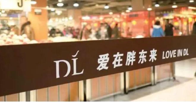 马云的企业文化与价值观_马云企业文化理念体系_马云的价值观决策模式