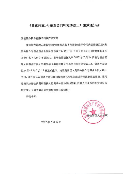 如何在imToken官网中设置通知与提醒_如何在imToken官网中设置通知与提醒_如何在imToken官网中设置通知与提醒